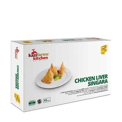 Kazi Farms Kitchen Chicken Liver Singara 15 pcs 300 gm